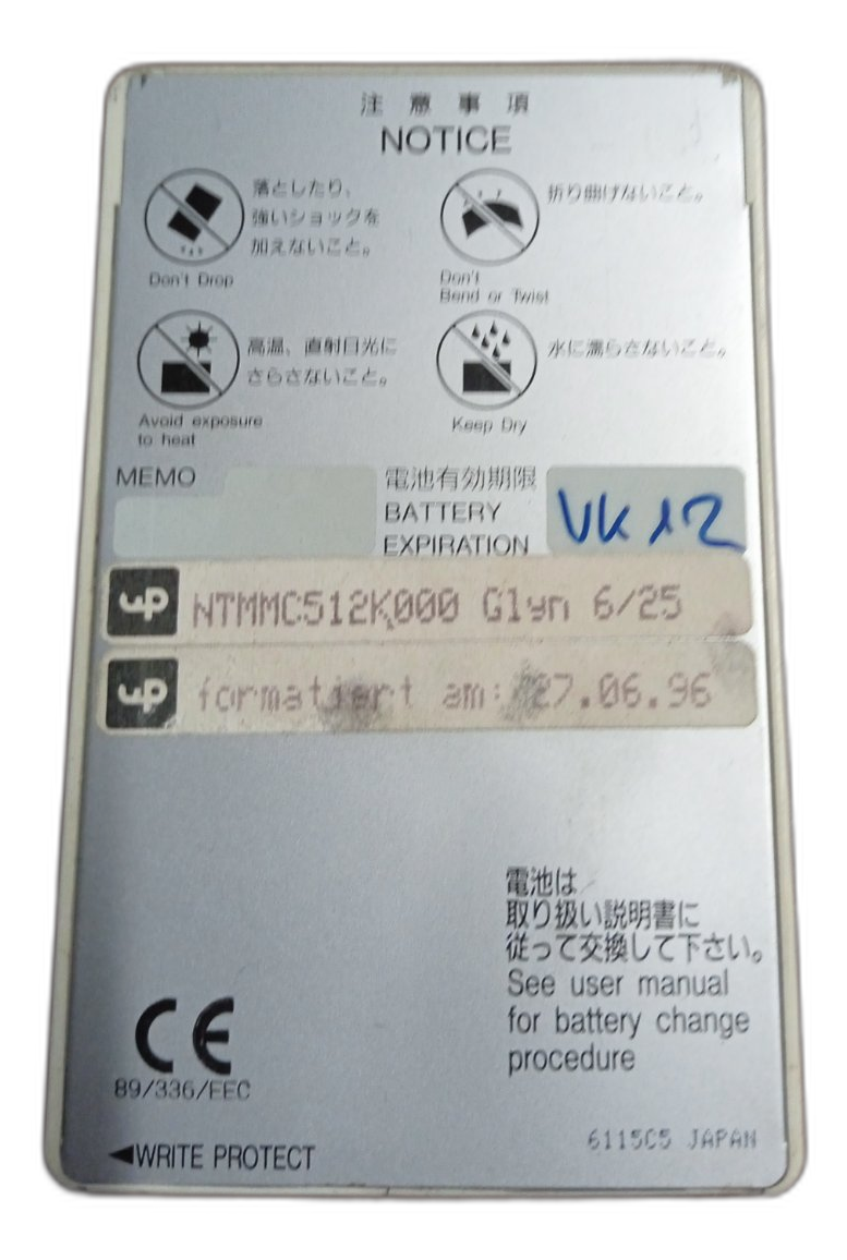 L2219_NTMMC512K000-1.png