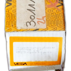 Vega VEGATRENN 145 – barrière séparatrice Ex