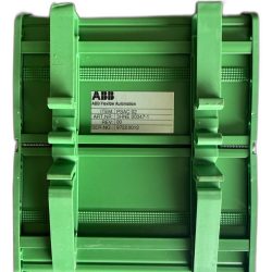 B&R APRBP 3.0 – Backplane Bus 8 slots industriel